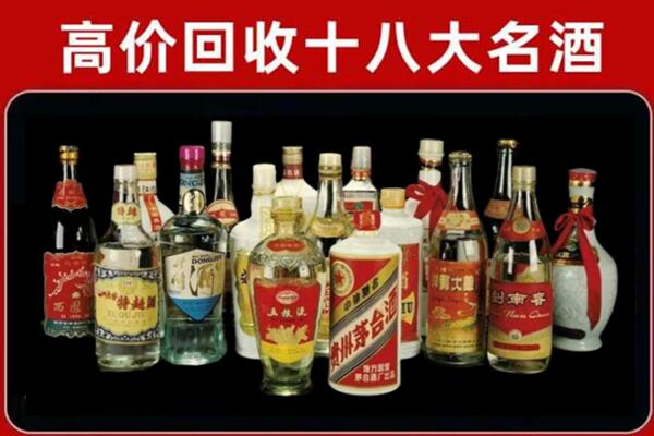 汕头南澳县回收烟酒